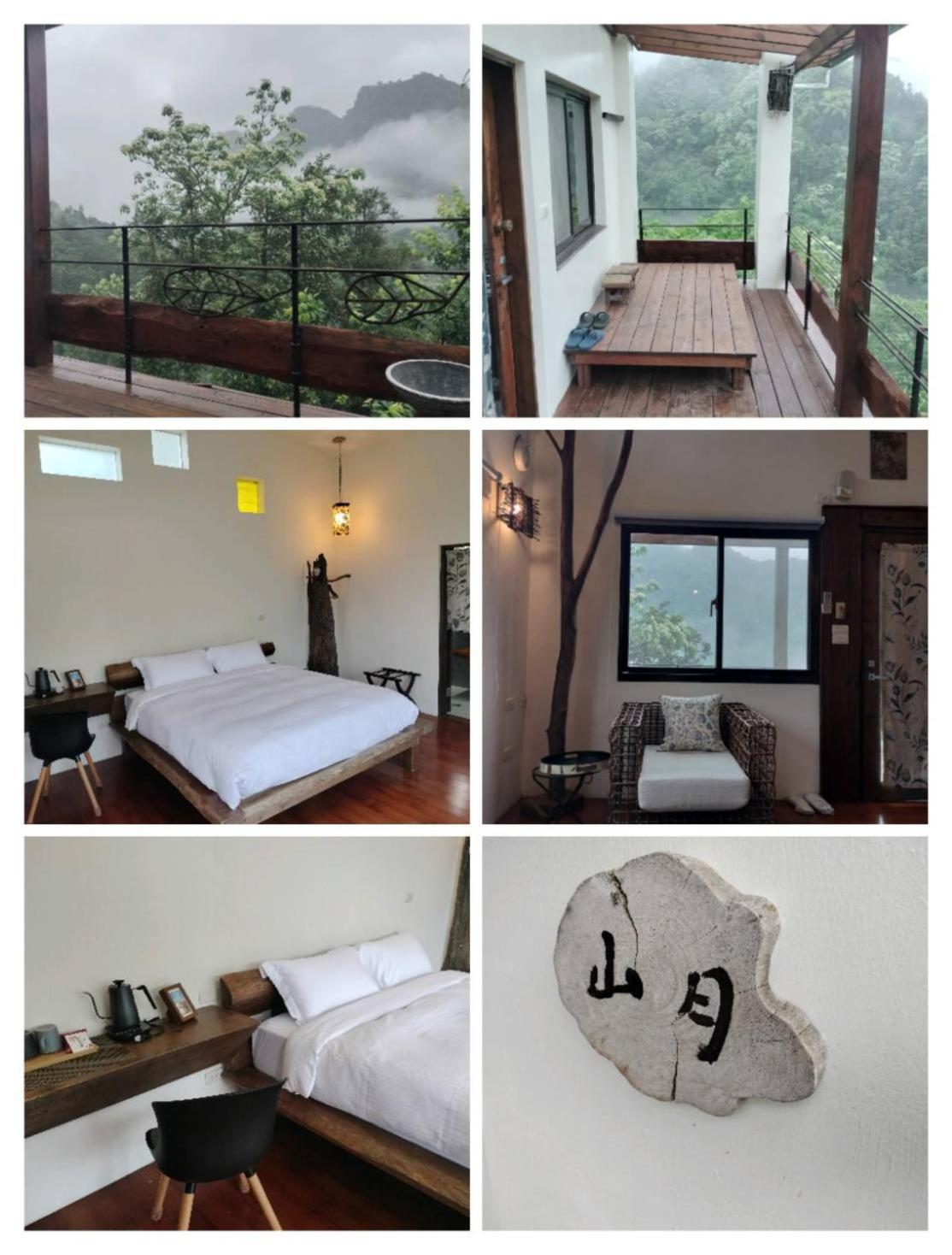 Shan Xing Ji Ye Homestay Nanzhuang Exterior photo