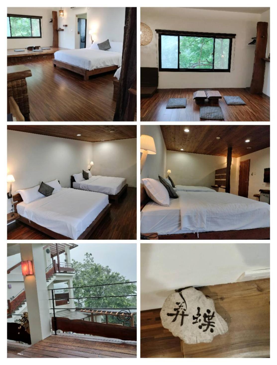 Shan Xing Ji Ye Homestay Nanzhuang Exterior photo