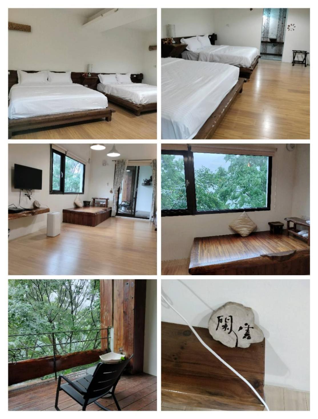 Shan Xing Ji Ye Homestay Nanzhuang Exterior photo